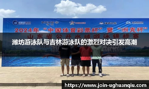 ug环球