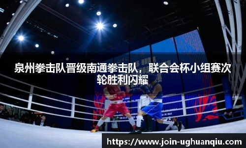 ug环球