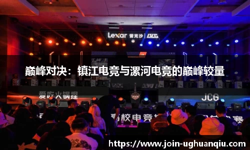 ug环球官方网站