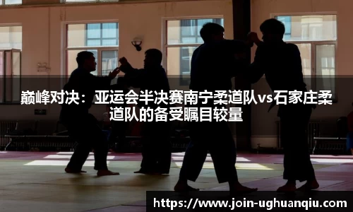 ug环球平台