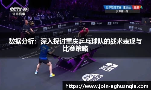 ug环球官方网站