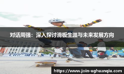 ug环球官方网站