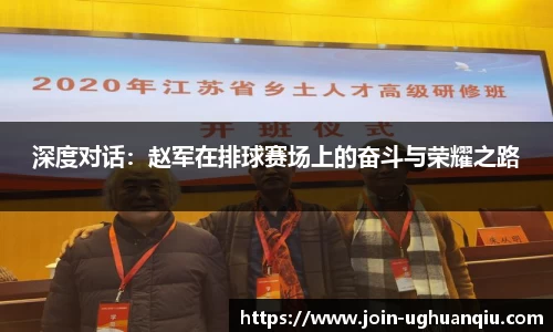 ug环球官方网站